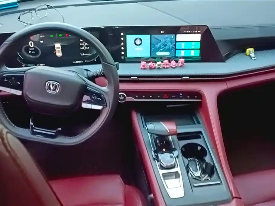 Changan CS75 PLUS