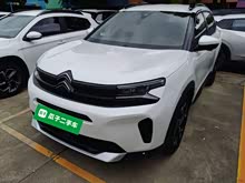 ���� C5 AIRCROSS 2023�� 360THP ���ڰ�