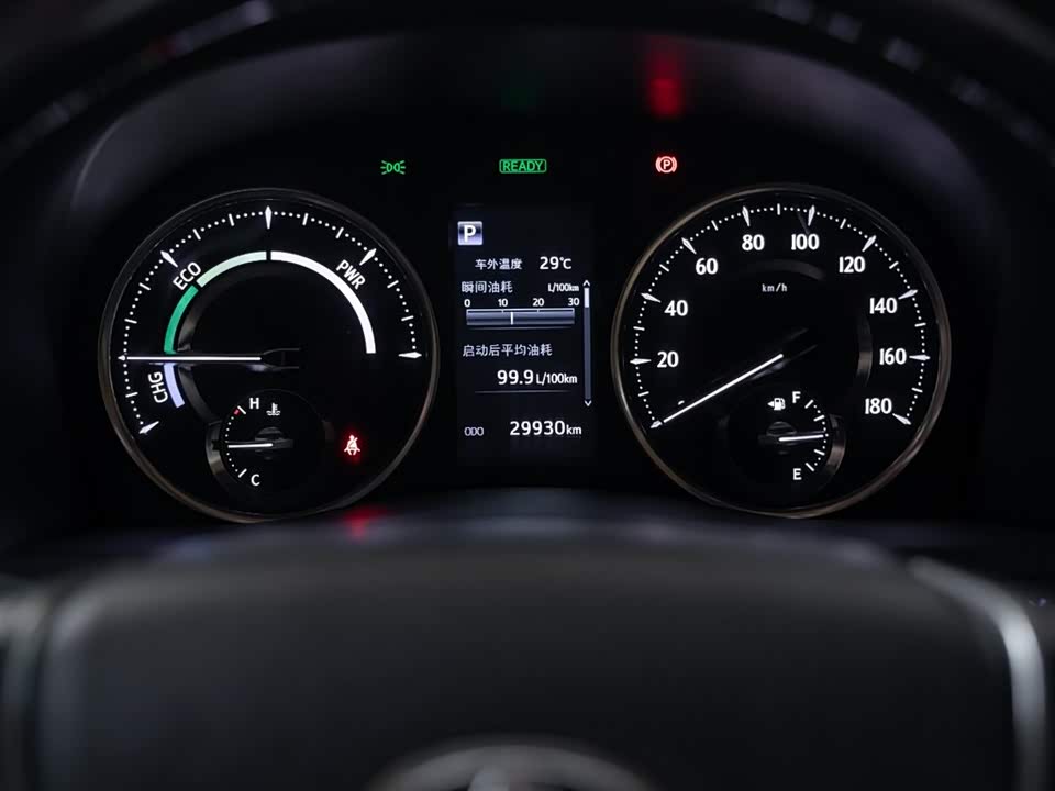 Toyota Elfa
