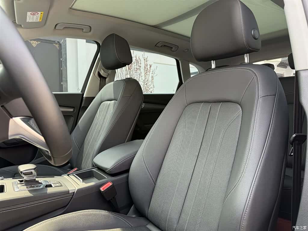 Audi Q5L, 2022 19