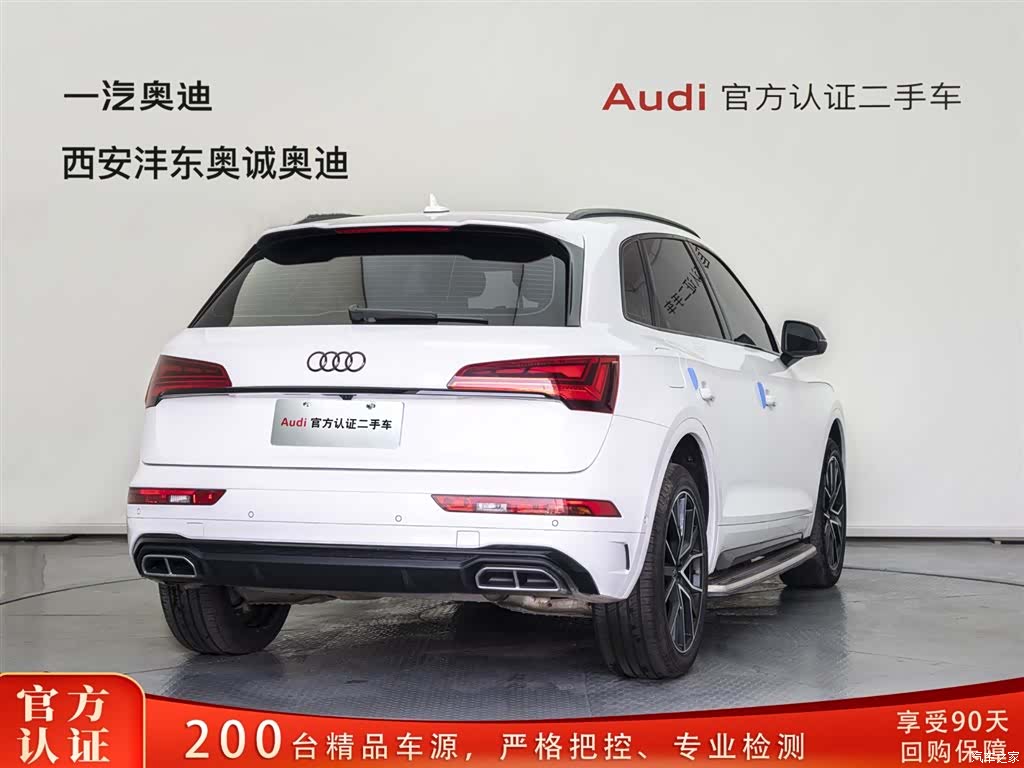 Audi Q5L, 2024 4