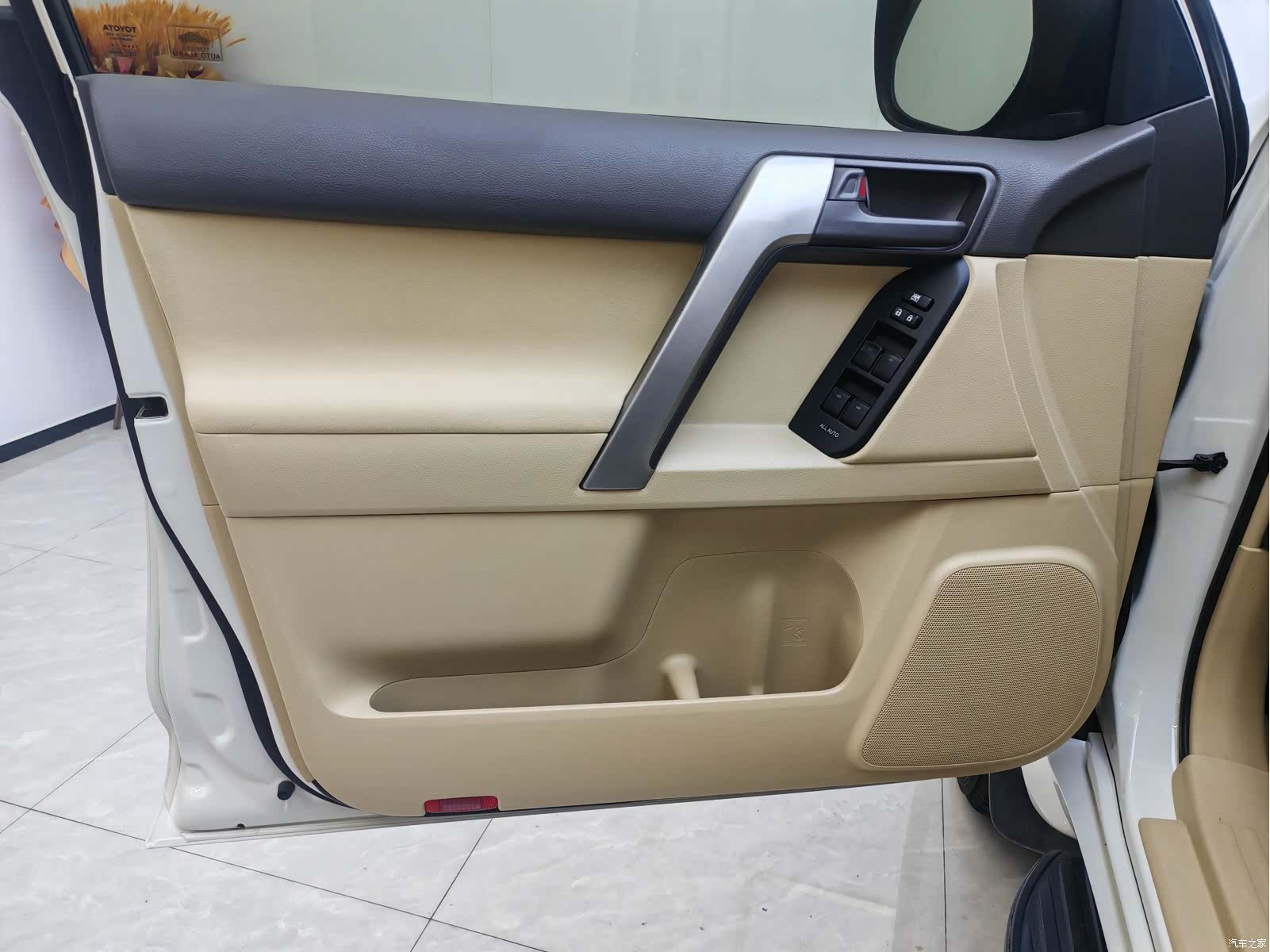 Toyota Prado, 2017 4