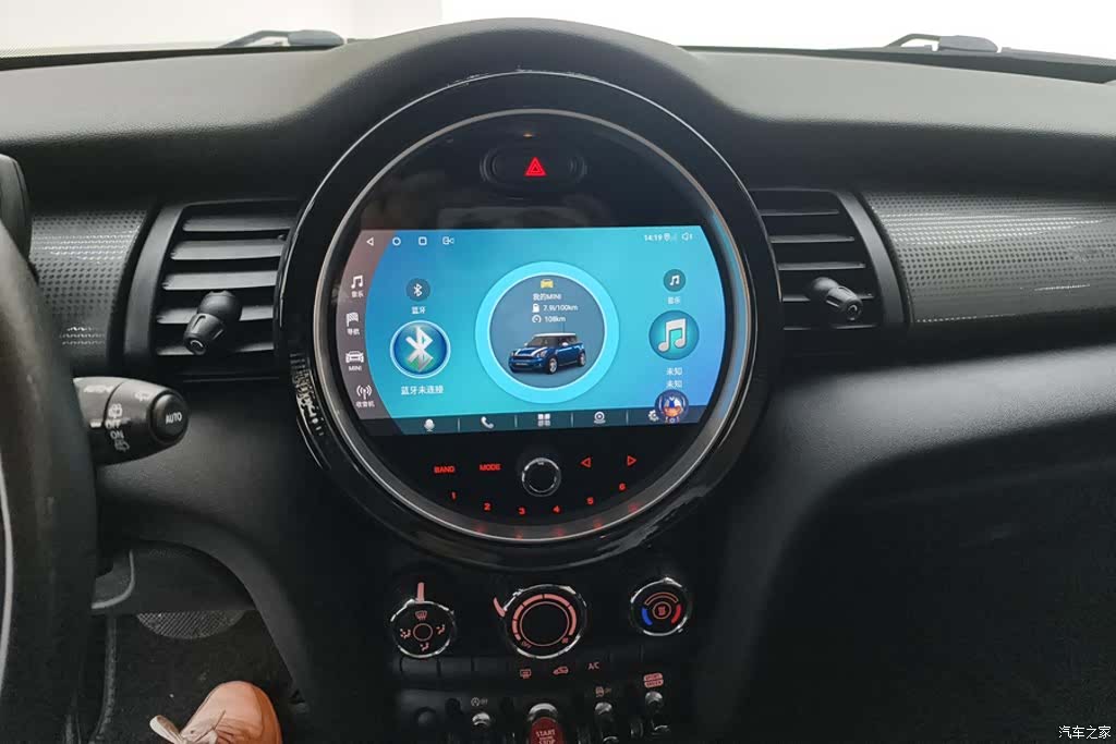 Mini Cooper, 2018 13