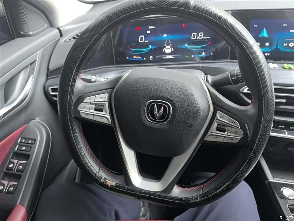 Changan Eado, 2020 11