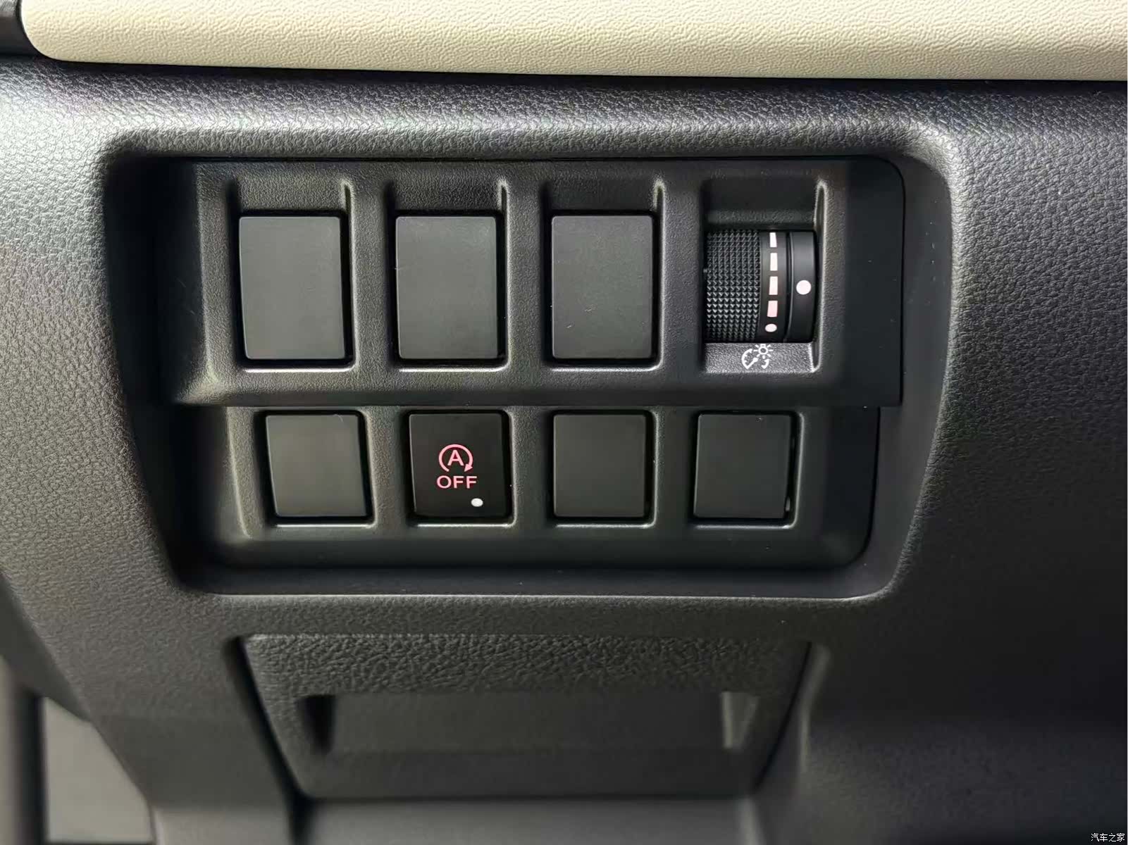 Subaru Forester, 2023 11