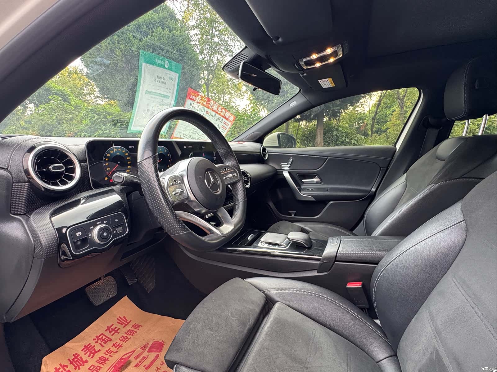 Mercedes-Benz A-Class, 2019 8