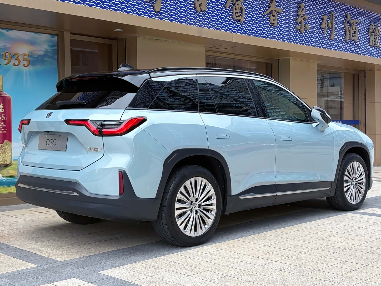NIO ES6, 2019 6