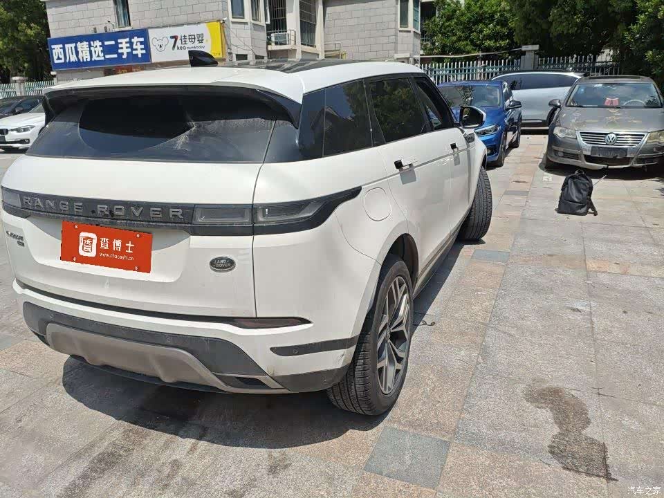 Land Rover Range Rover, 2023 8