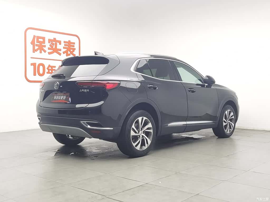 Buick Envision, 2023 2