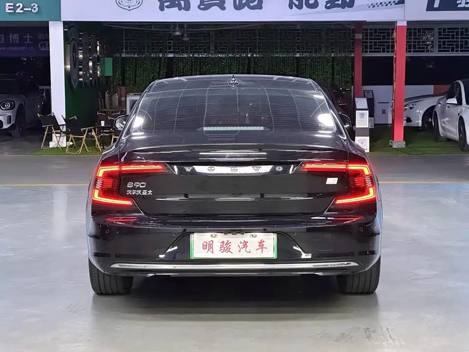 Volvo S90 Volvo S90