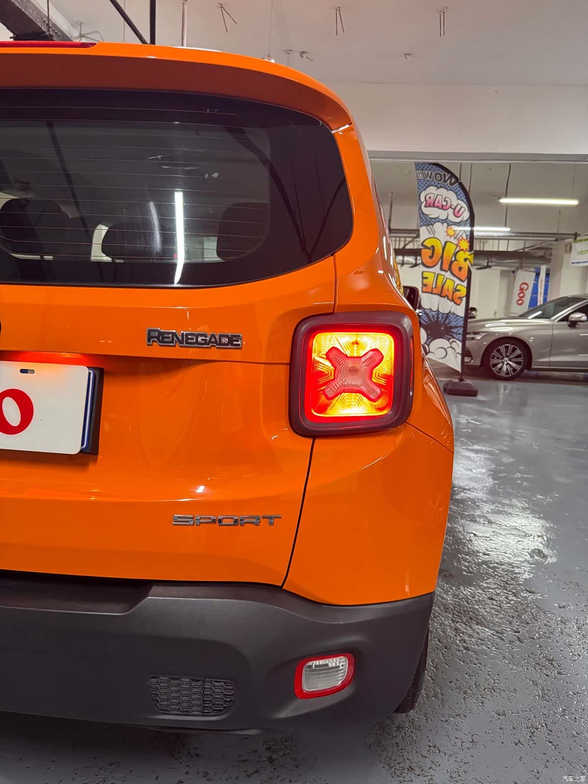 Jeep Renegade, 2017 24
