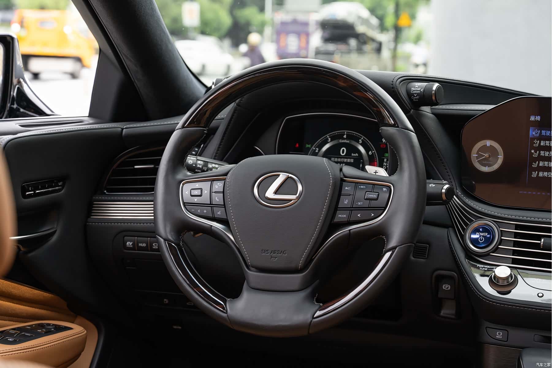 Lexus LS, 2021 14