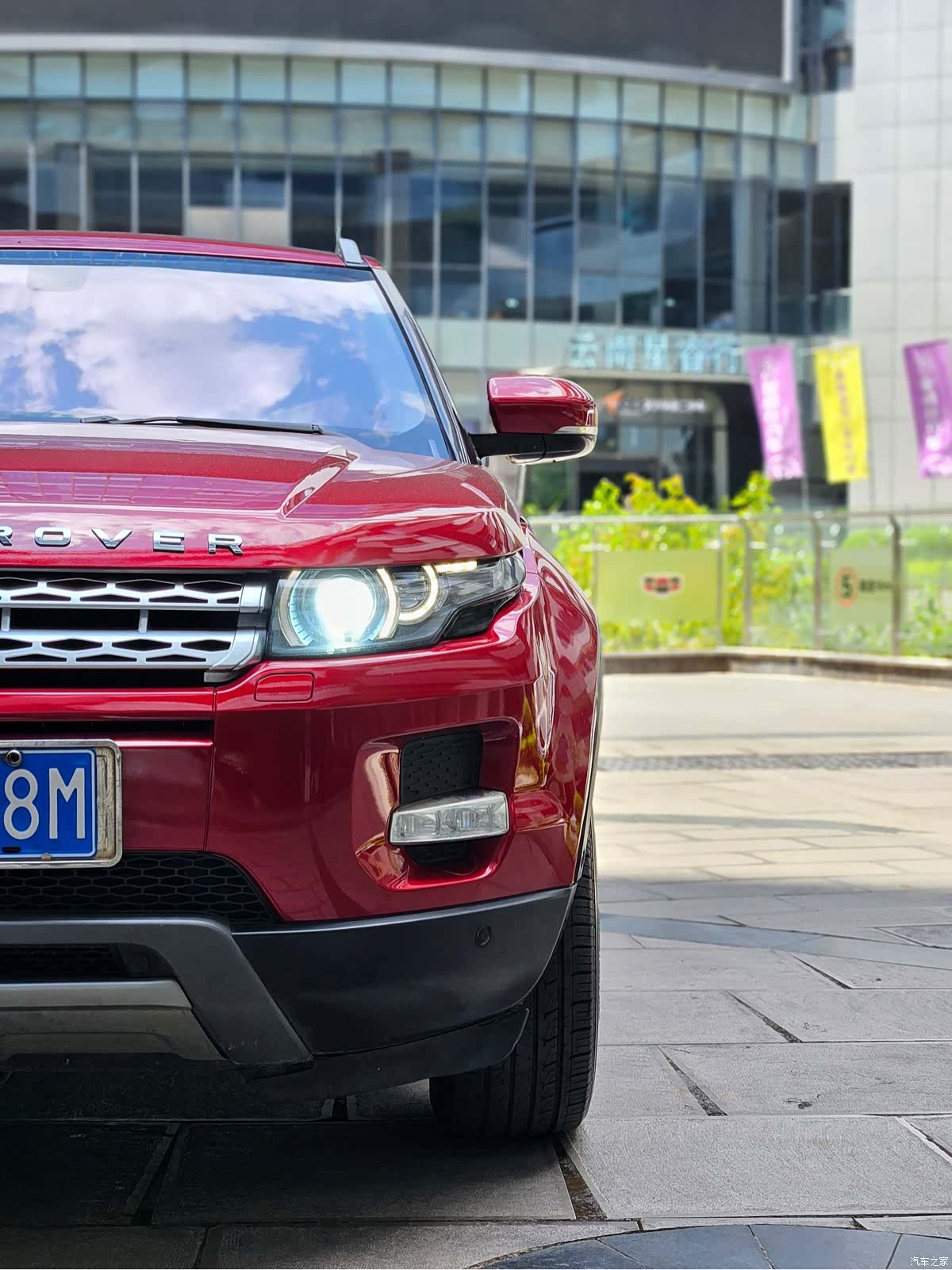 Land Rover Range Rover, 2012 19