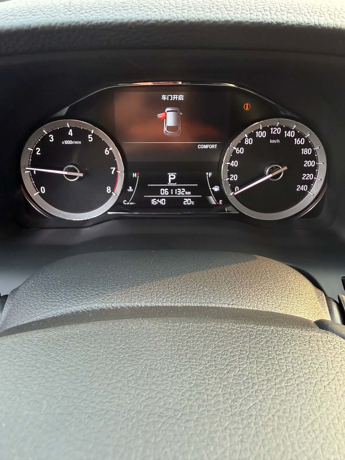 Honda UR-V, 2019 все фото
