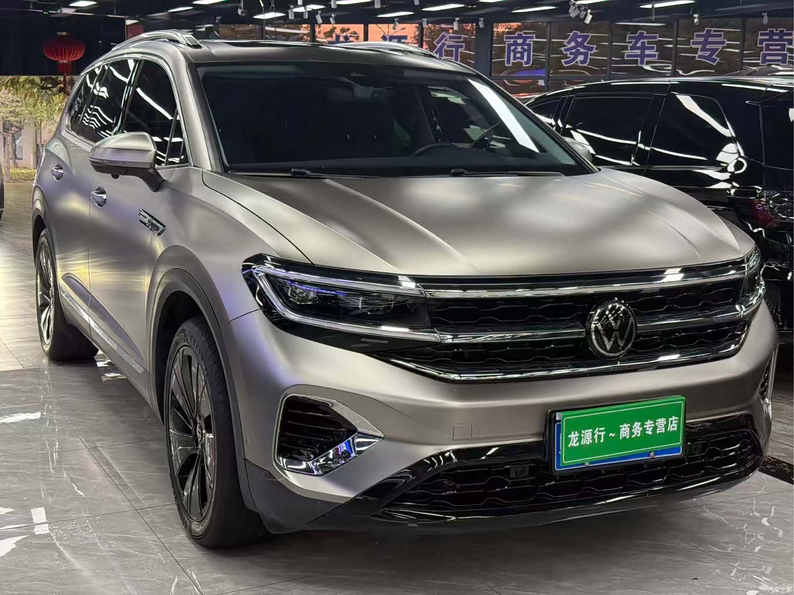 Volkswagen Talagon, 2022 3