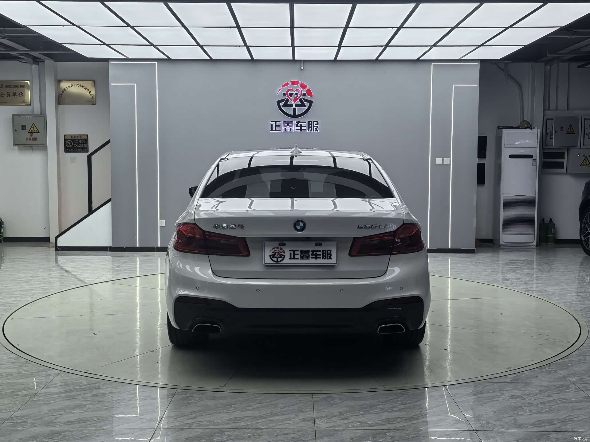 BMW 5 Series, 2018 16