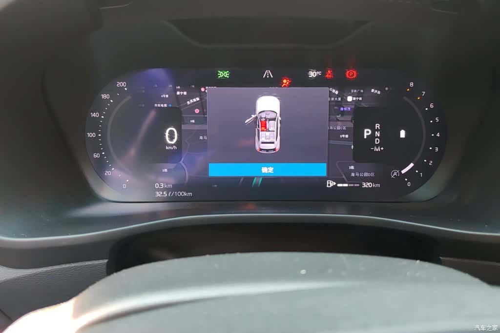 Volvo XC40, 2023 14