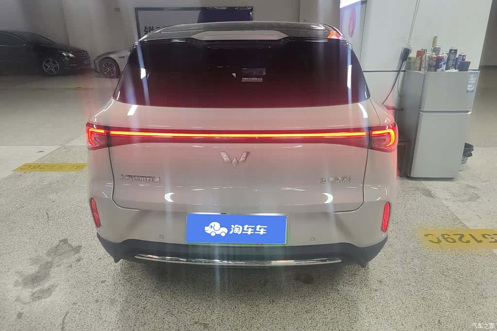 Wuling S, 2026 4