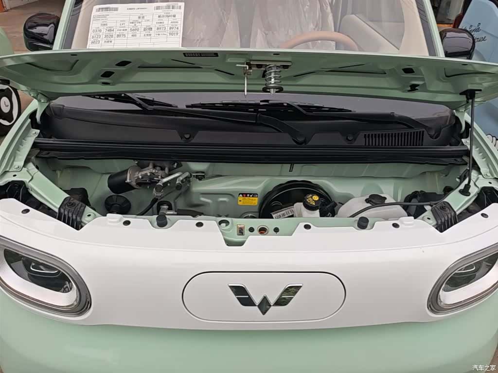 Wuling MINIEV, 2026 20