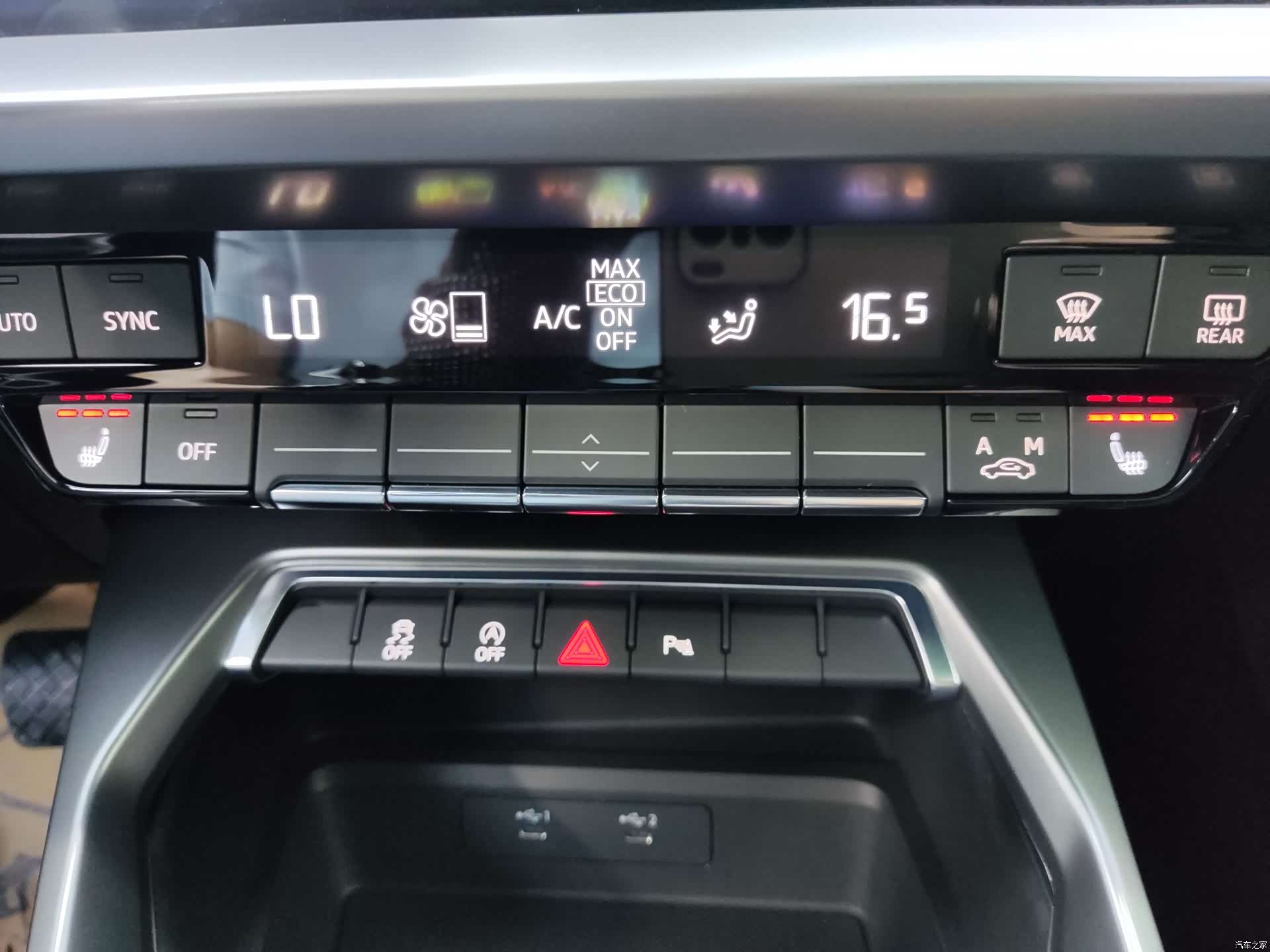 Audi A3, 2022 15