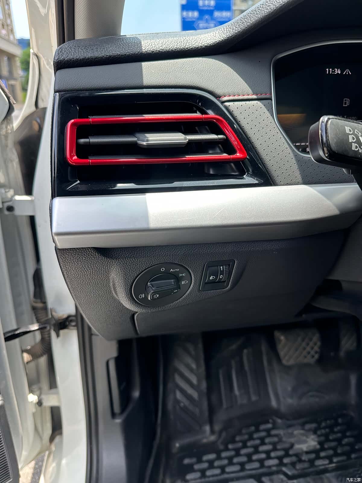 Volkswagen Lavida, 2023 24