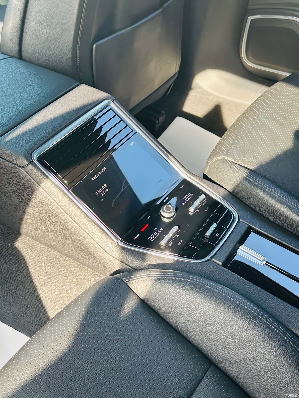 Porsche Panamera, 2018 18