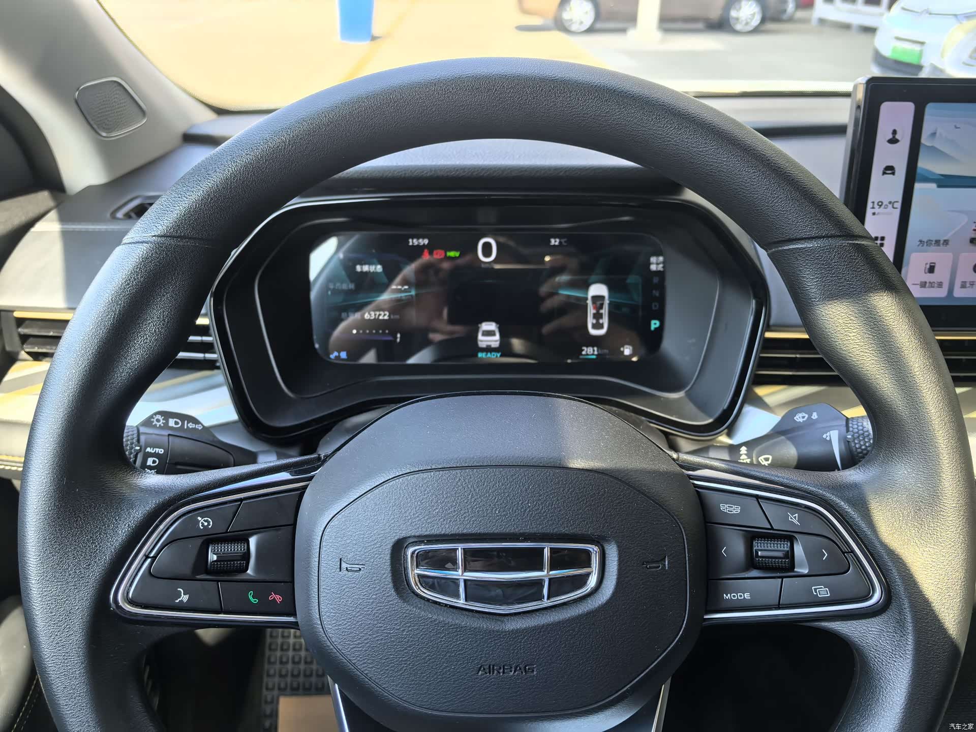 Geely Emgrand, 2024 19