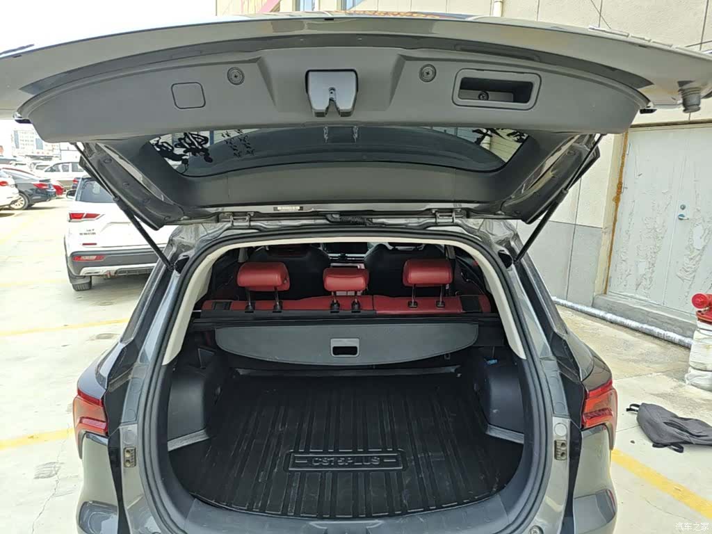 Changan CS75, 2021 19