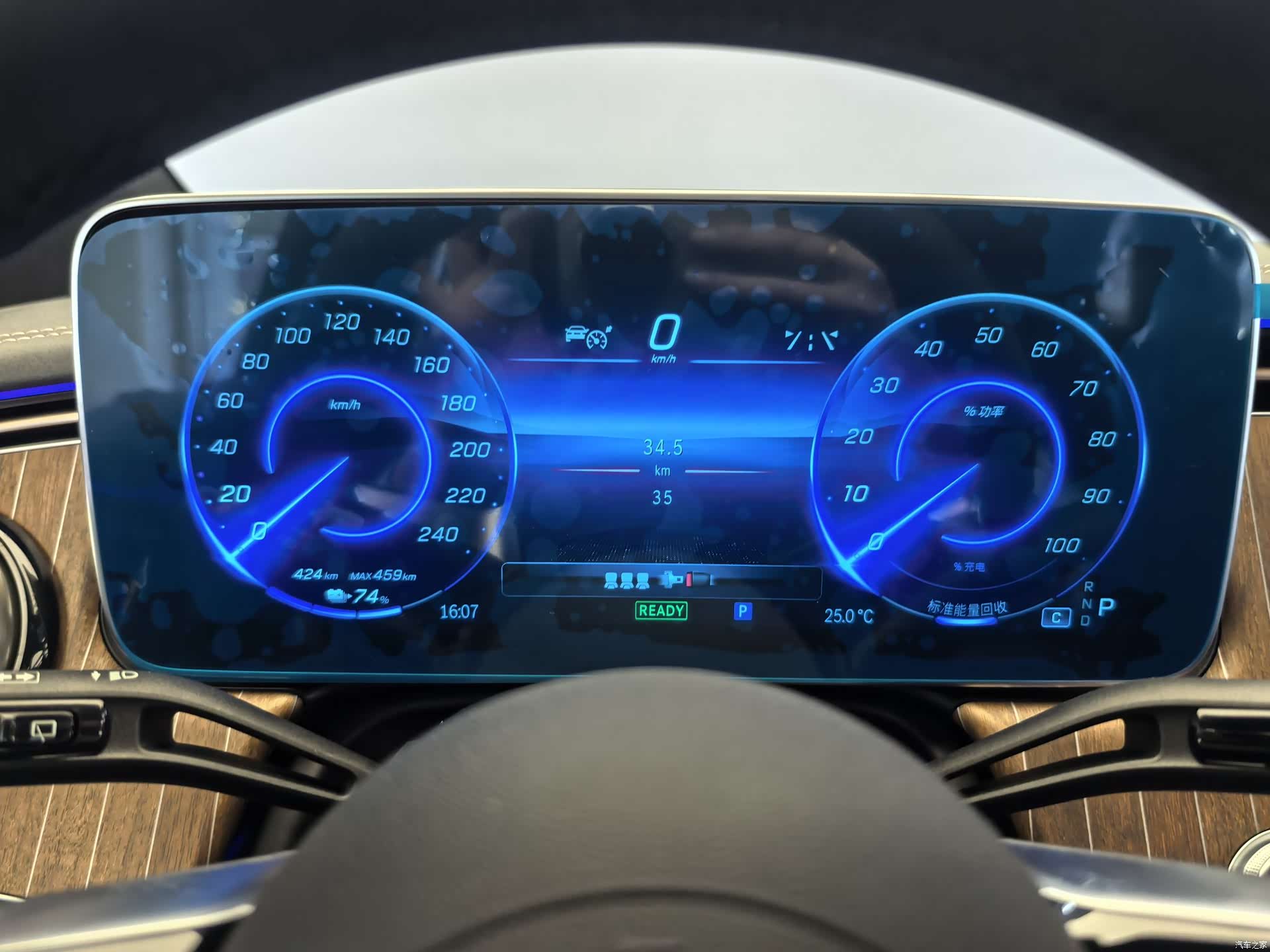 Mercedes-Benz EQE, 2025 10