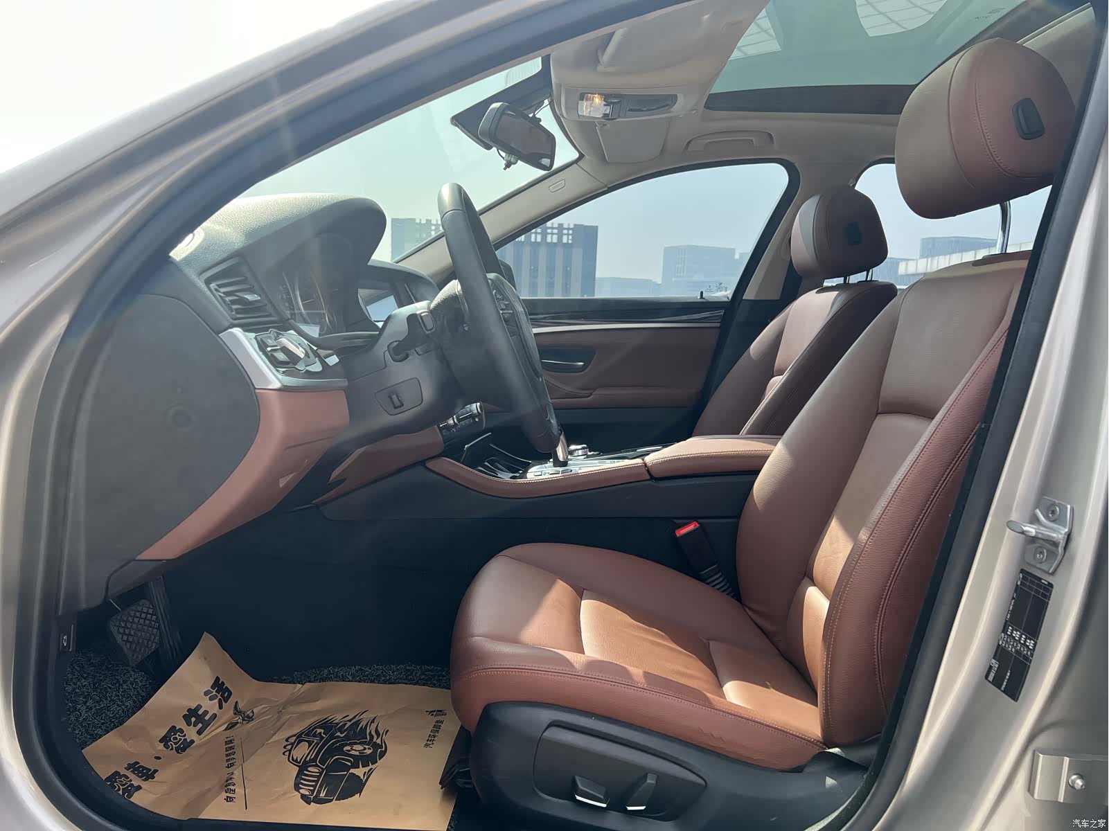 BMW 5 Series, 2017 7