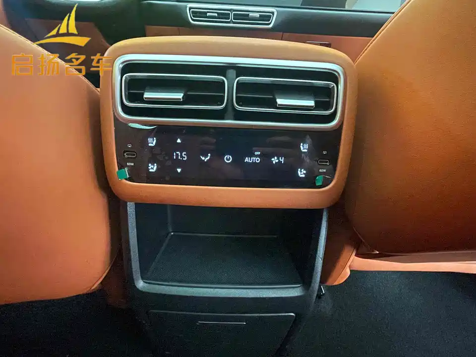 Li Auto Ideal L6