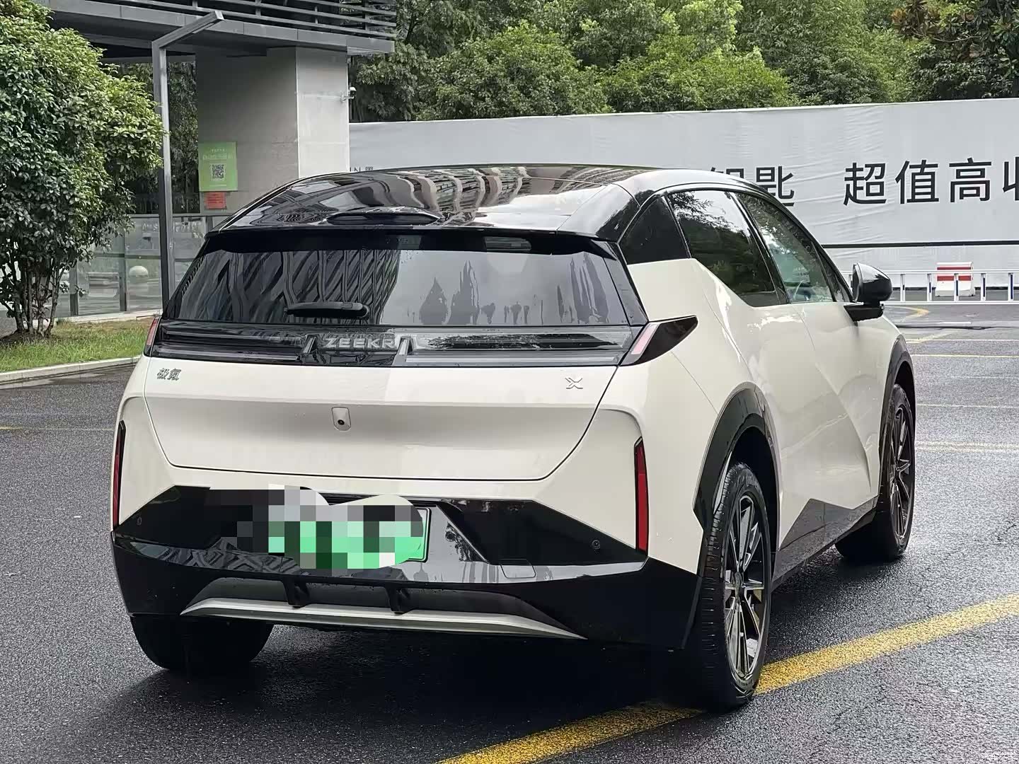 Zeekr X, 2024 2