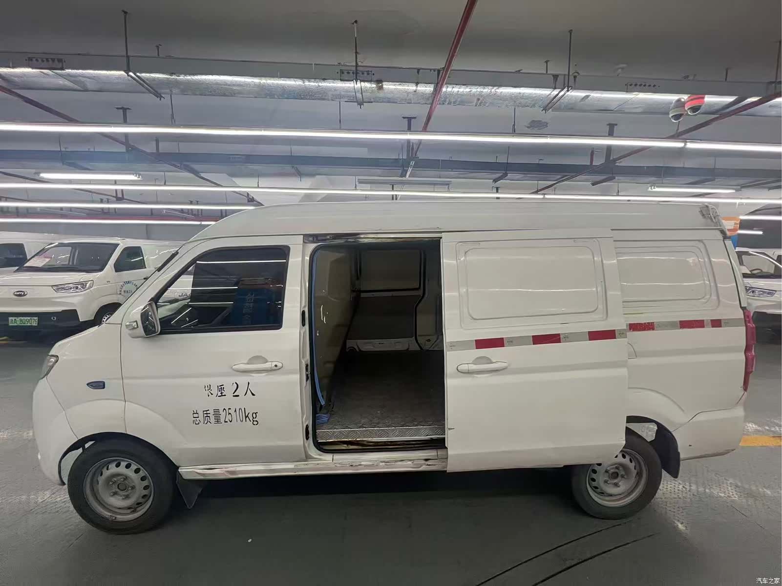 Geely E5, 2021 все фото