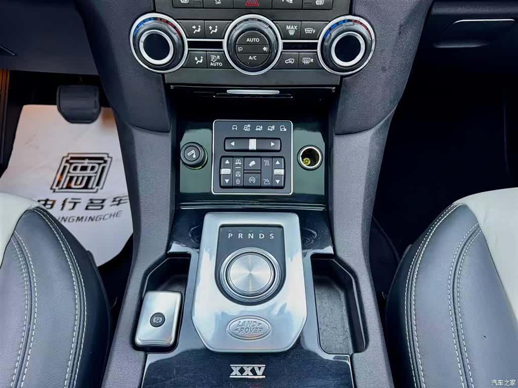 Land Rover Discovery, 2014 13
