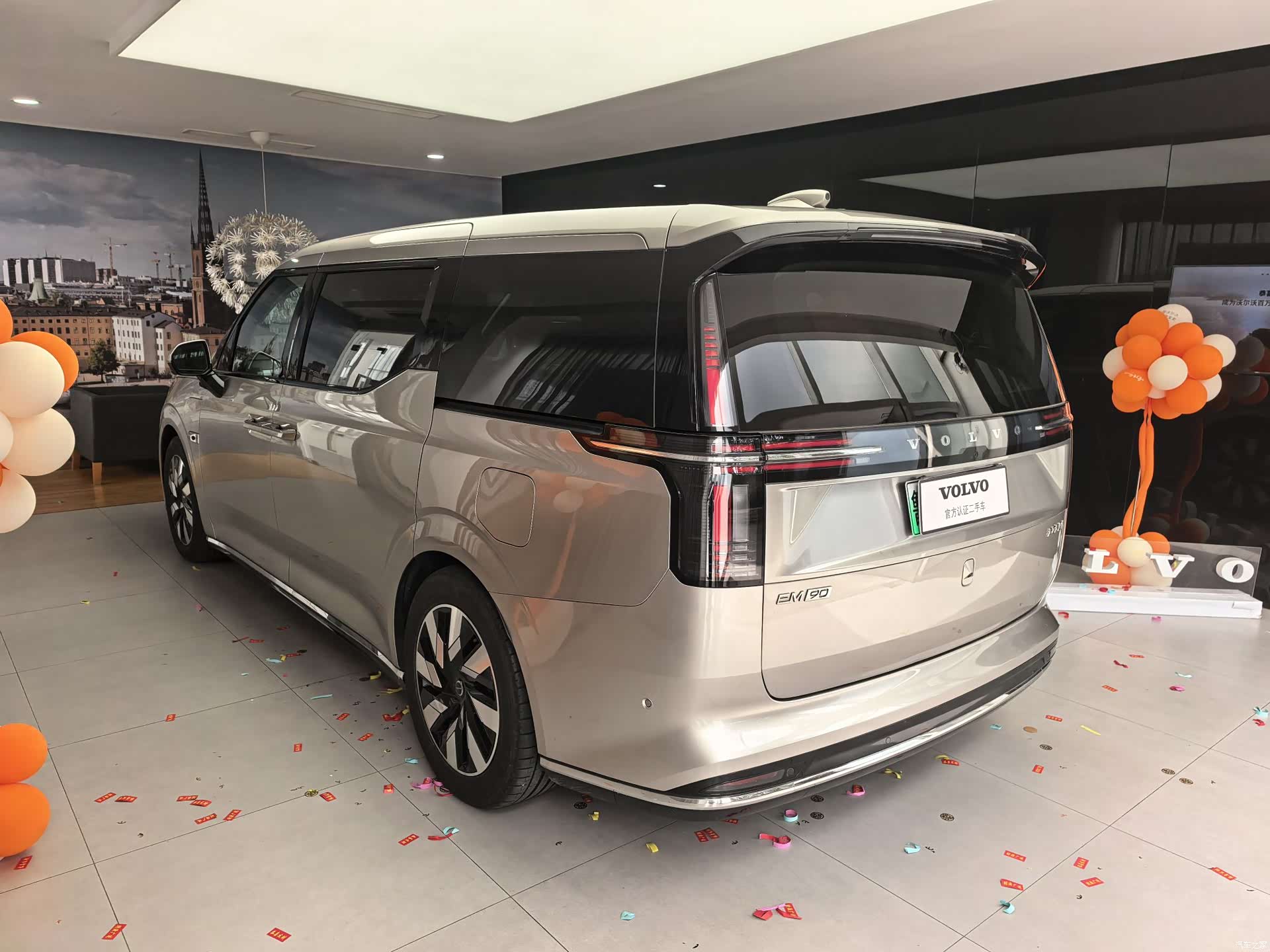 Volvo EM90, 2024 17