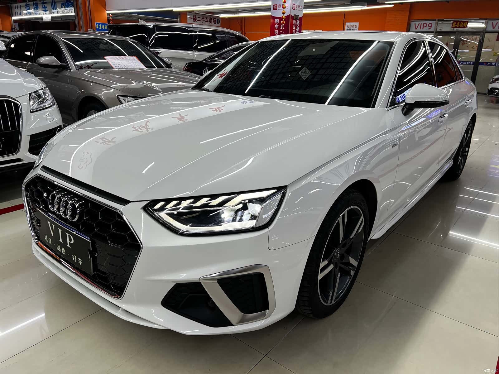 Audi A4L, 2020 1