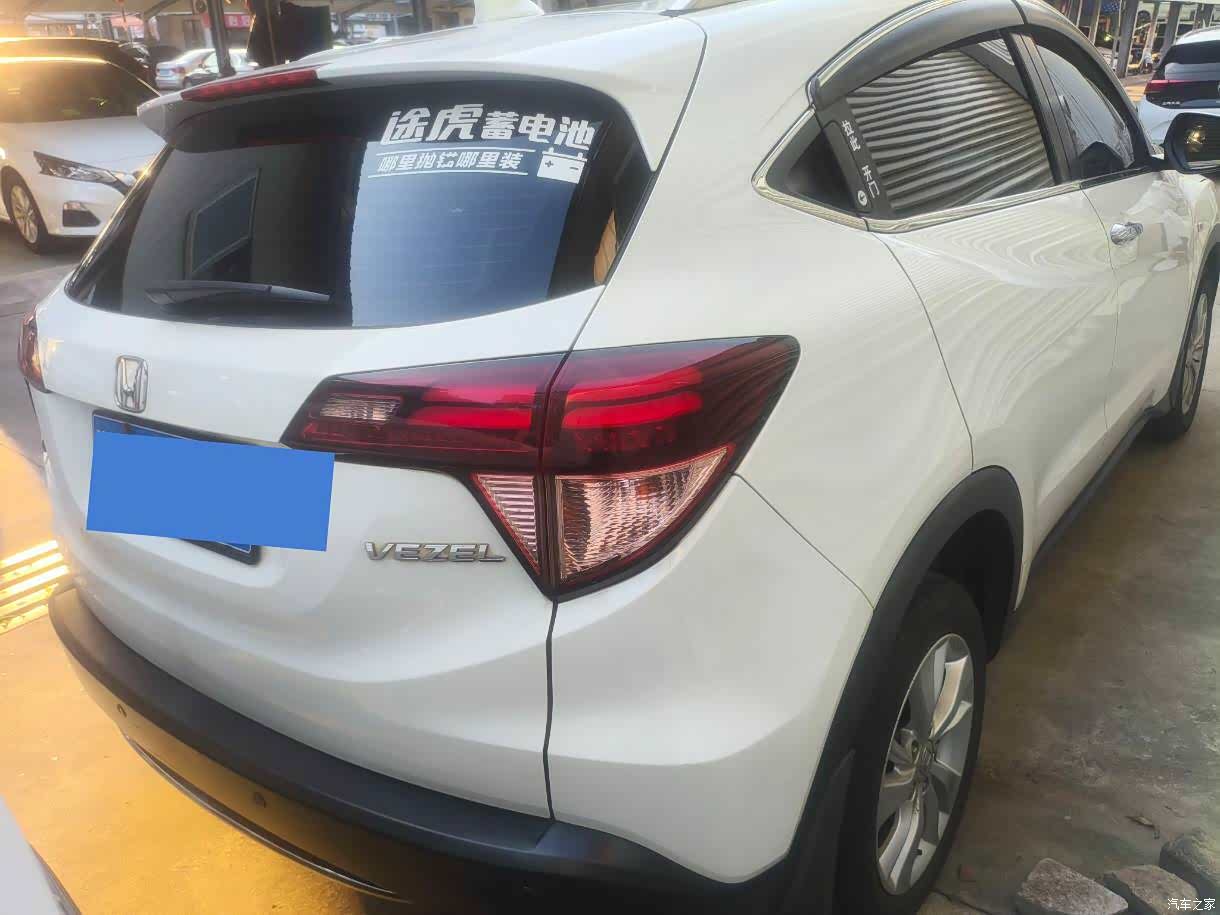 Honda Vezel, 2018 15