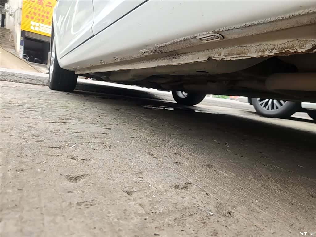 Chery 5, 2017 22