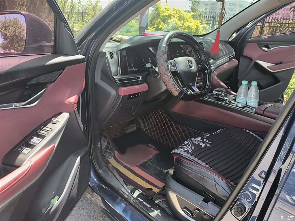 Changan CS75, 2020 14
