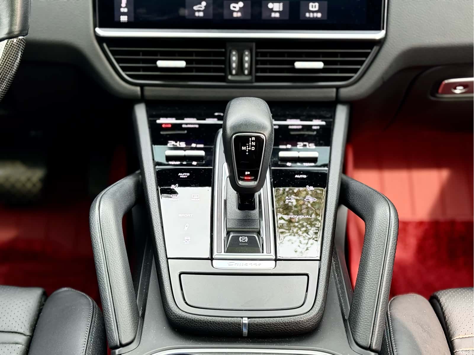 Porsche Cayenne, 2020 10