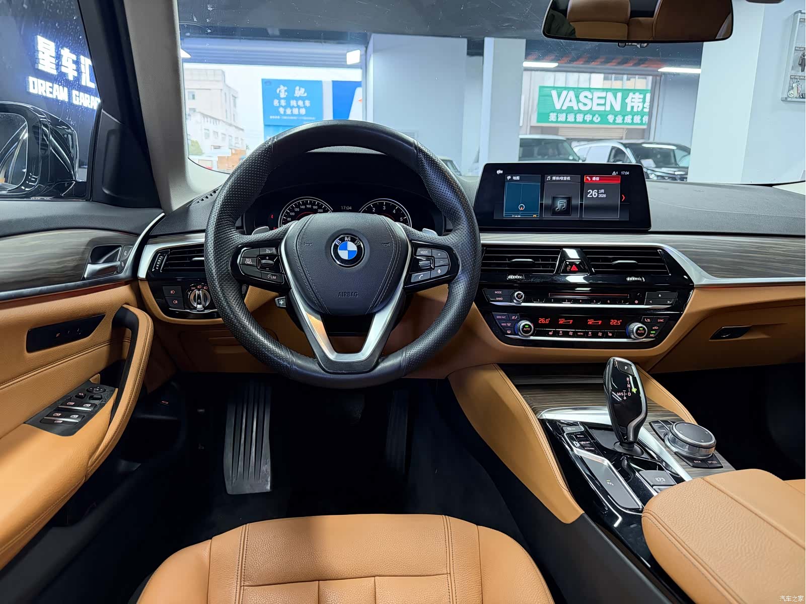BMW 5 Series, 2017 7