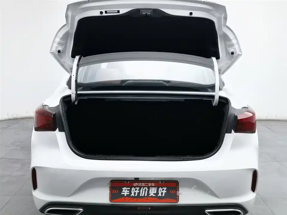Changan Yidong