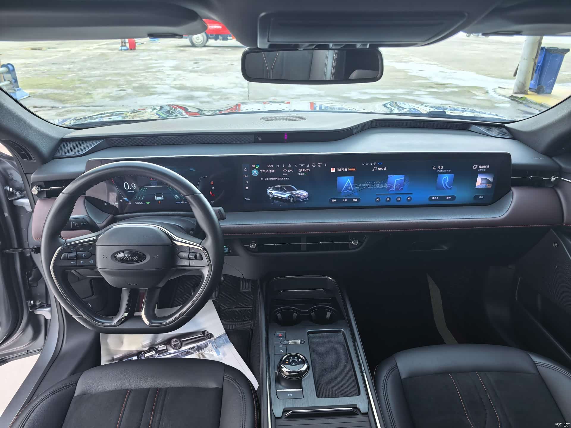 Ford Mondeo, 2024 14