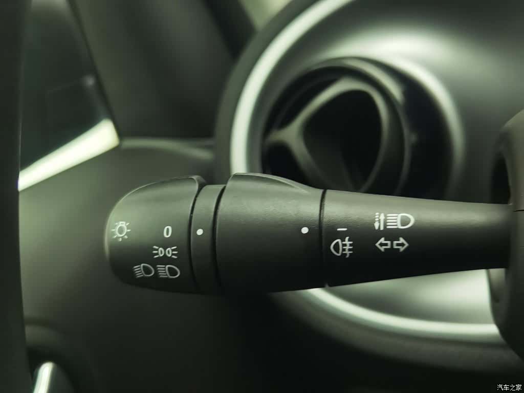 Smart Fortwo, 2019 21