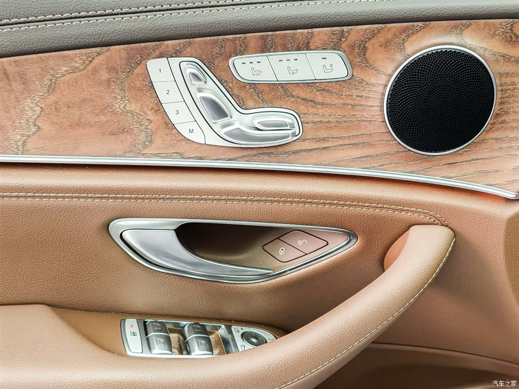 Mercedes-Benz E-Class, 2023 14