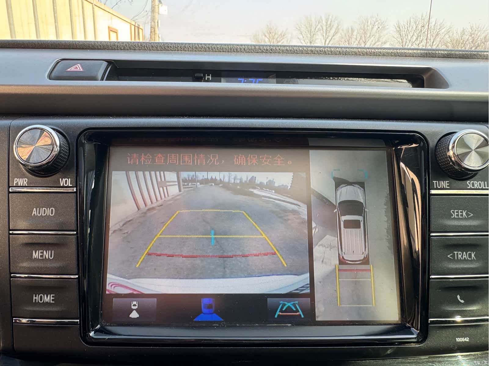 Toyota RAV4, 2018 17