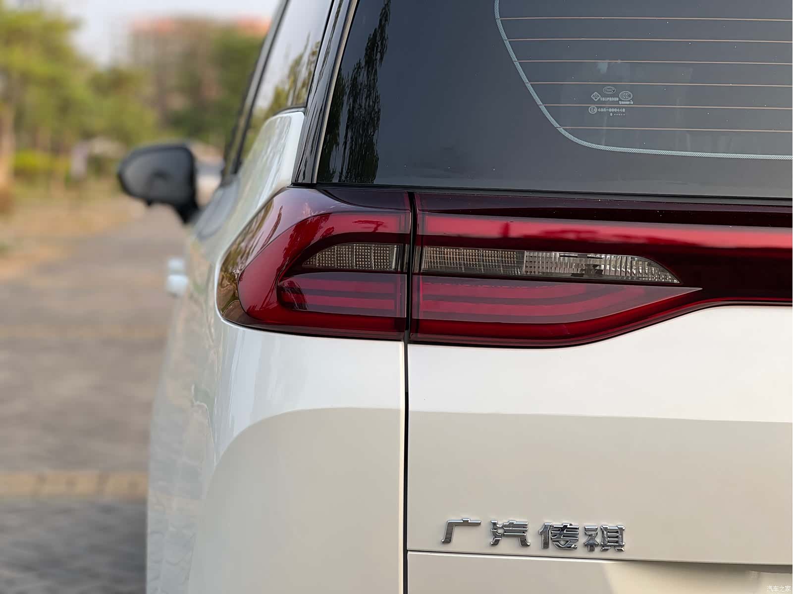 GAC M6, 2019 28