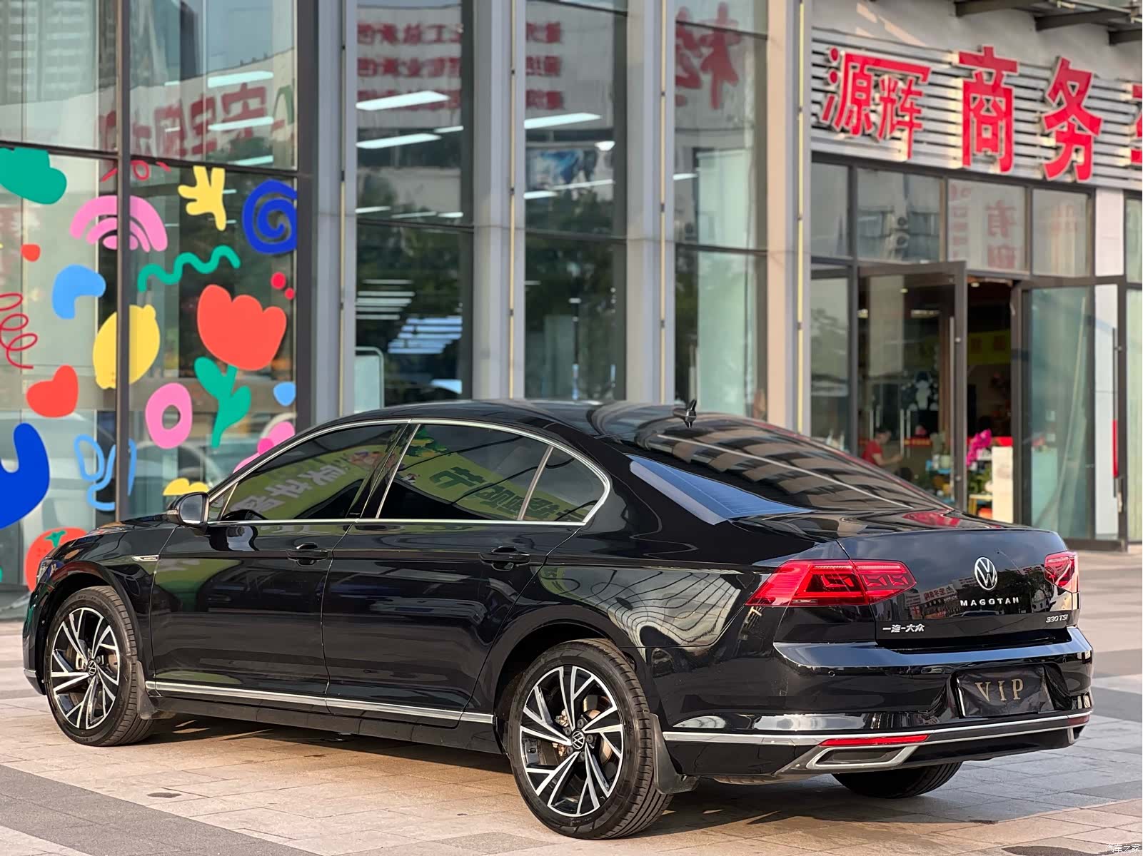 Volkswagen Magotan, 2022 11