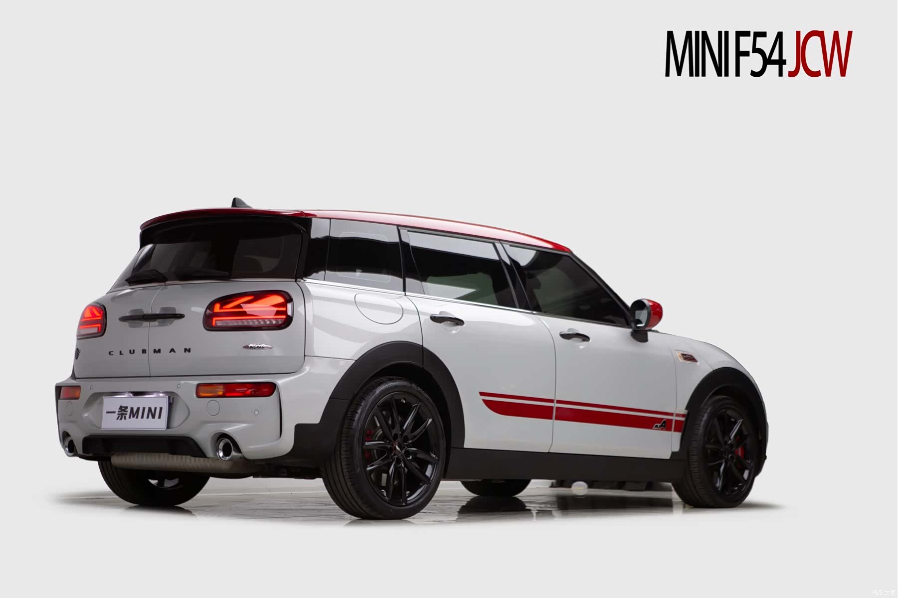 Mini Clubman, 2021 4