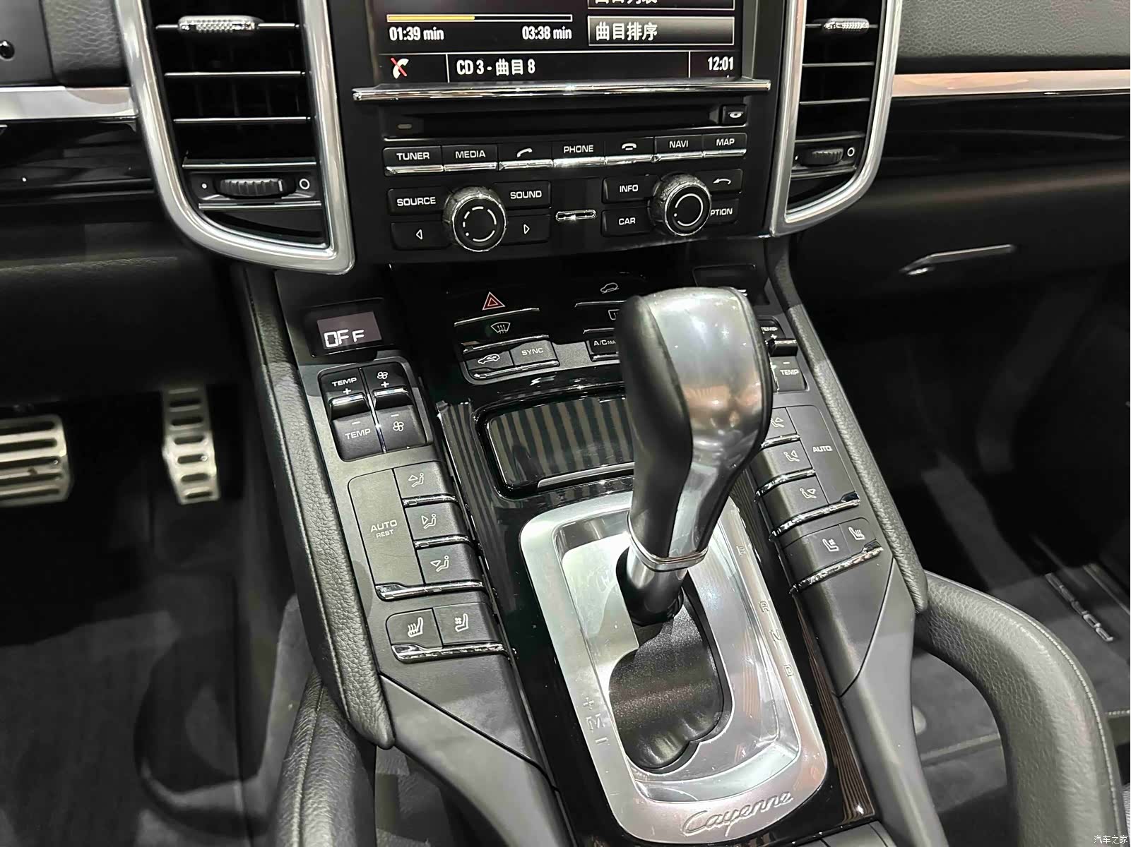 Porsche Cayenne, 2015 21